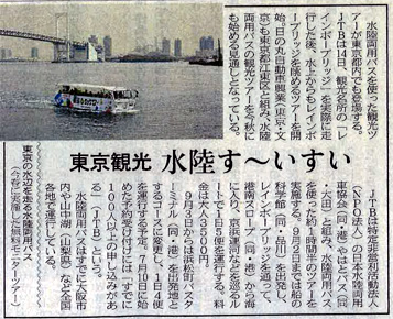 пʹ_2012/07/13ͼ