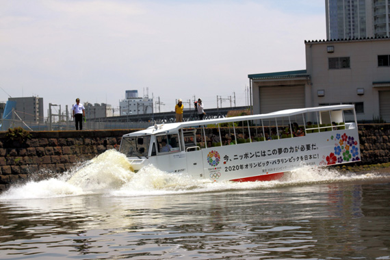 東京湾クルーズ