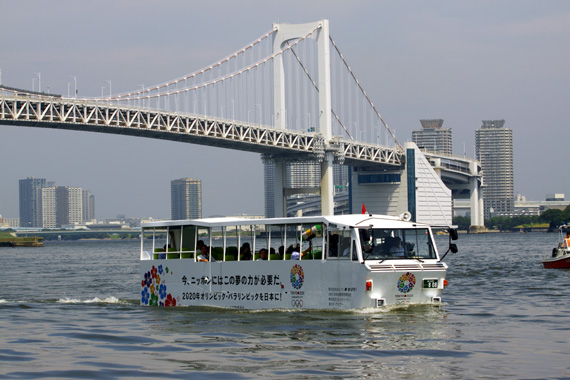 東京湾クルーズLegend零シリーズ