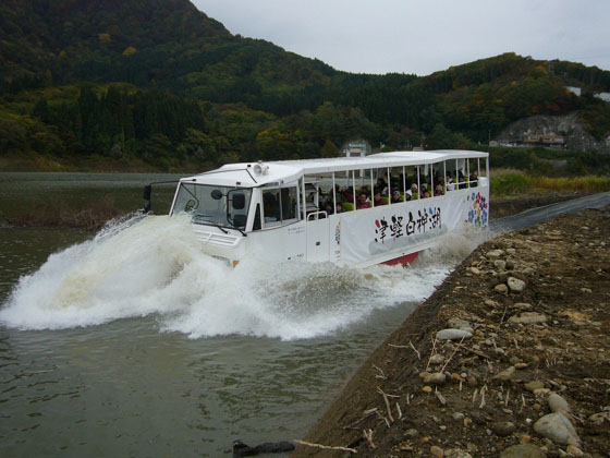 津軽ダムイベント201210=