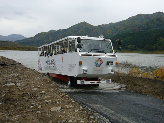 津軽白神湖 style=