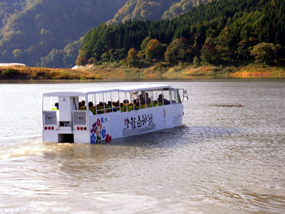 津軽白神湖 style=